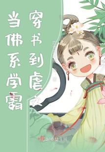 九凡仙帝