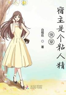 绝色萧韵