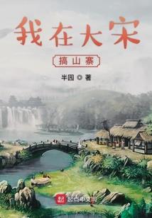 绝世唐门之魔瞳焚天