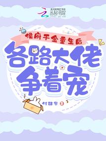 大秦：转变