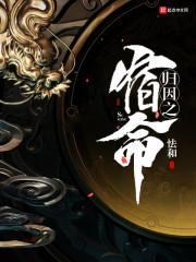 唯一天堂