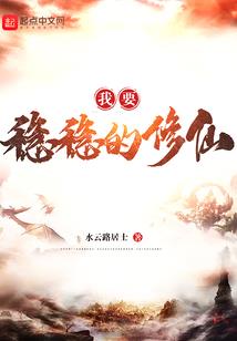 能量王牌大神