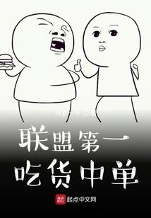 若相爱到永远