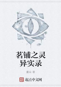 极致修炼