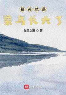 一寸相思在金屋