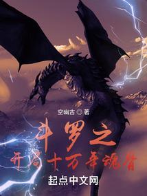 夫人，那就拜托你了