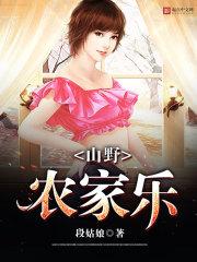 治愈系果然吃香啊
