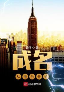 领主：我为兵种赋亡语