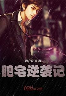星辰傲宇