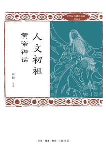 神奇宝贝之冒险战记