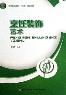 萌妻出没：夜少强势宠