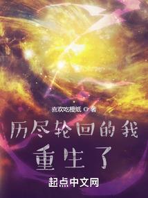 花点时间去遇见