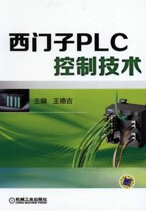 五行珠之神帝归来