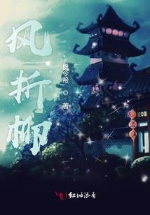 从卑微到辉煌