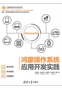 阴阳轮回诀