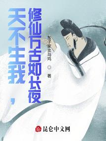 千年后唯爱你