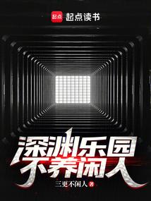 二爷的猫