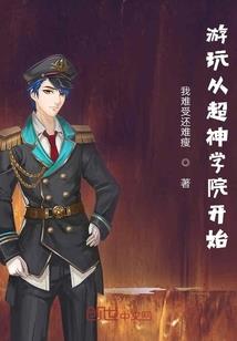慕慕青凝