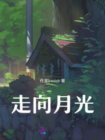 让爱包养