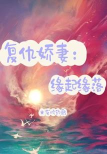 心的构造