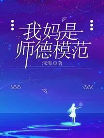 神戒至尊