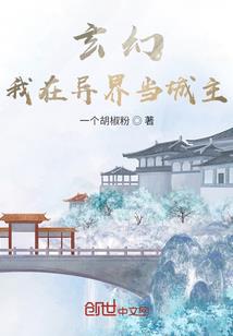 某崩坏世界的龙化build