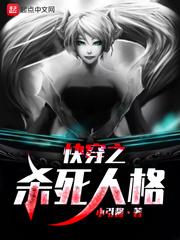 凤阎九沙华