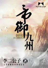 金项链