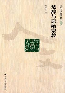 我的小哀