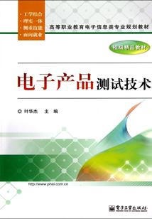神女之鬼帝追妻上上记