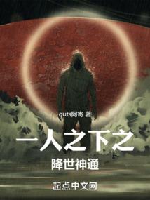重生后我靠直播赚钱养崽崽