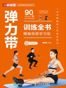 废材逆天之金牌打野