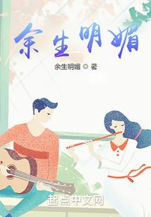 诸天：从四合院争夺秦淮茹开始