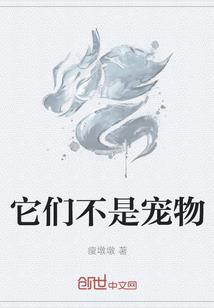 那小巷
