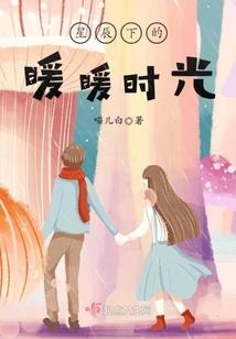 快穿：BOSS善用攻心计