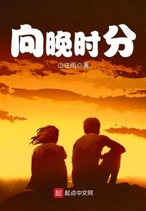 霸之神道