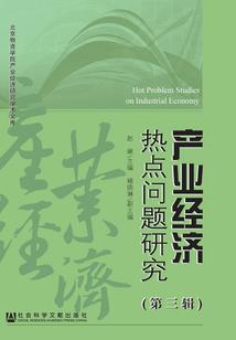 恐怖世界之天神降临