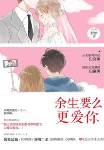 沧澜皇