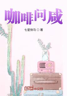 阴暗人生
