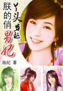 染青竹不再念