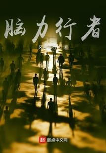 从杀手开始的美漫生活