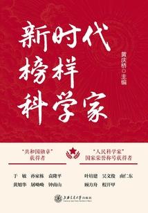 女剑