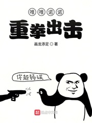 仙筏