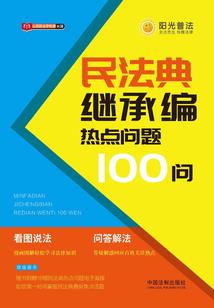 所做之梦是否真实
