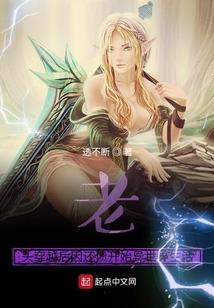 快穿之你不知道的事