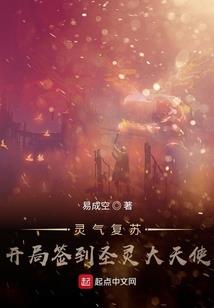 玄门无夜