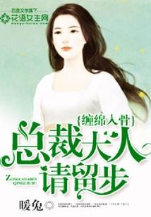 凌天称帝
