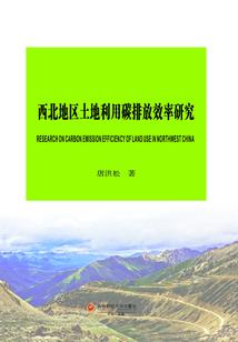 灵啸天下