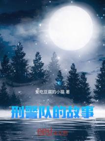 重生之竹马要青梅