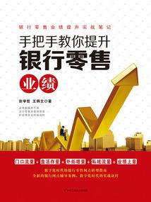 非爱勿撩